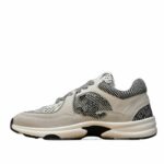 Low-Top Sneaker 'Chevron Tweed'