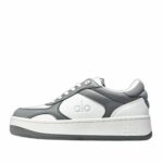 Recovery Mode Sneaker 'Grey White'