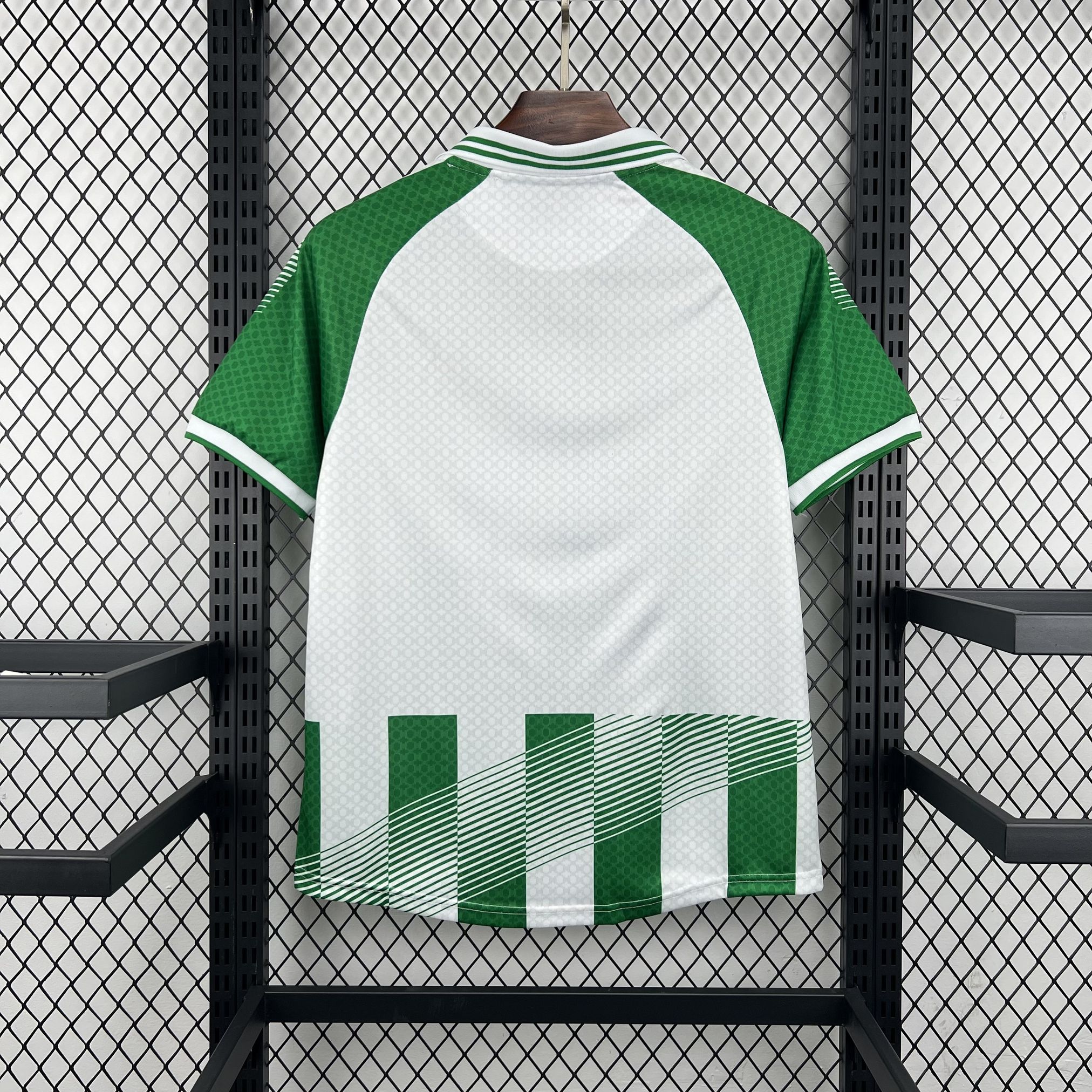 Betis 1º Equipación Aficionado 26/27 - Imagen 2